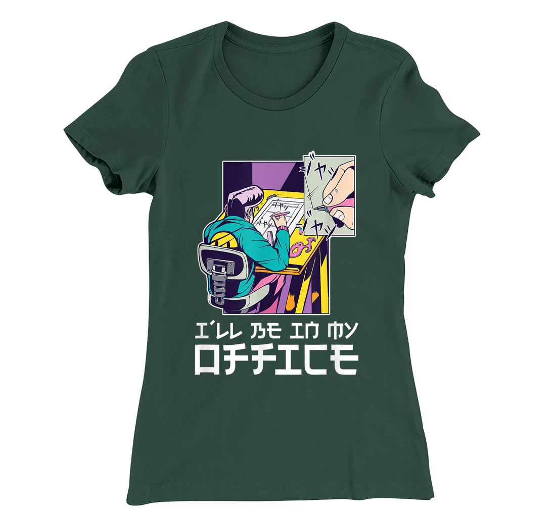 I'll be in my office aesthetic anime drawer T-Shirt, Kid T-Shirt and Women T-Shirt