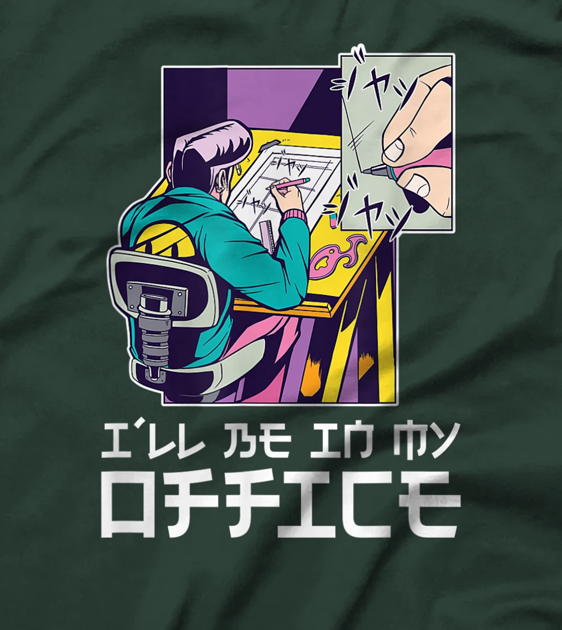 I'll be in my office aesthetic anime drawer T-Shirt, Kid T-Shirt and Women T-Shirt