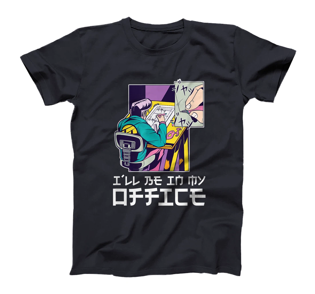 I'll be in my office aesthetic anime drawer T-Shirt, Kid T-Shirt and Women T-Shirt