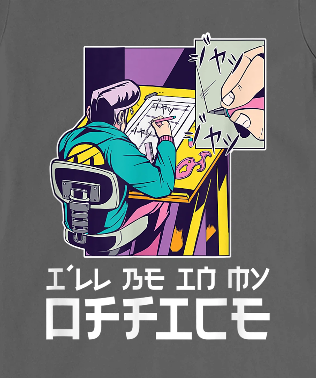 I'll be in my office aesthetic anime drawer T-Shirt, Kid T-Shirt and Women T-Shirt