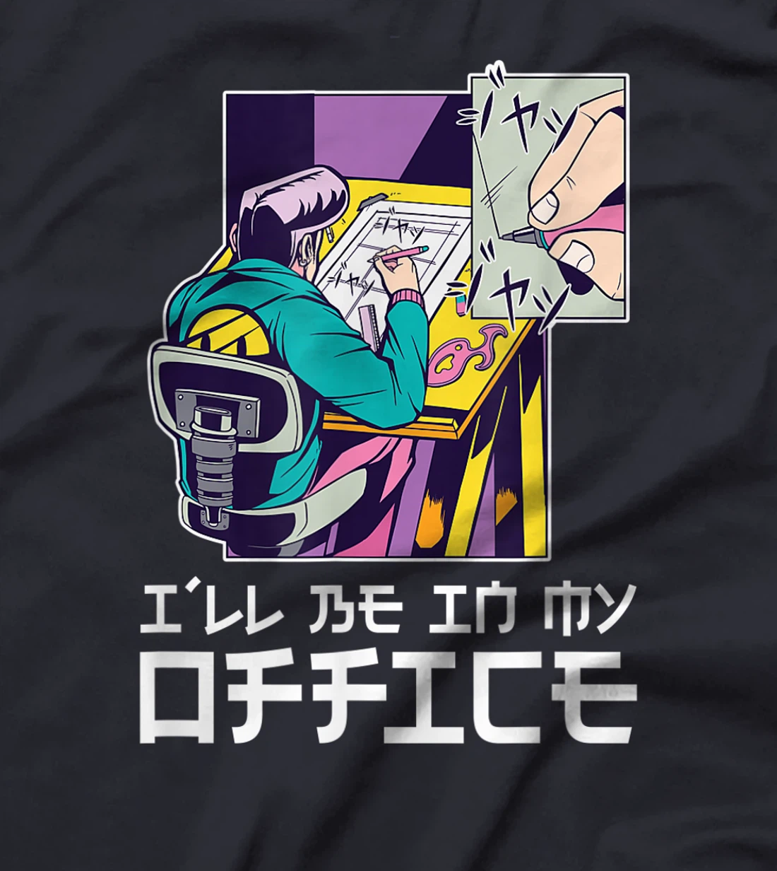 I'll be in my office aesthetic anime drawer T-Shirt, Kid T-Shirt and Women T-Shirt