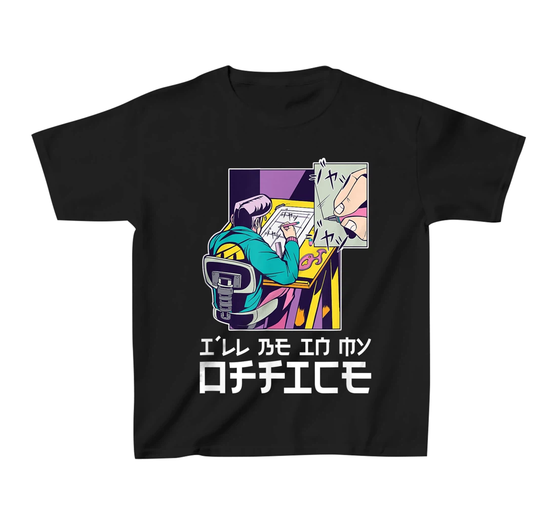 I'll be in my office aesthetic anime drawer T-Shirt, Kid T-Shirt and Women T-Shirt