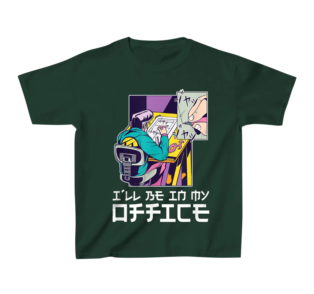I'll be in my office aesthetic anime drawer T-Shirt, Kid T-Shirt and Women T-Shirt