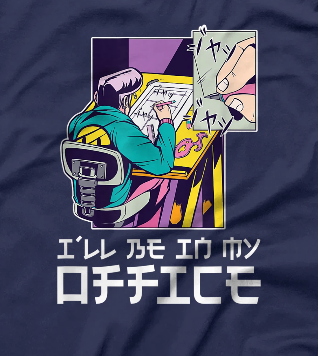 I'll be in my office aesthetic anime drawer T-Shirt, Kid T-Shirt and Women T-Shirt