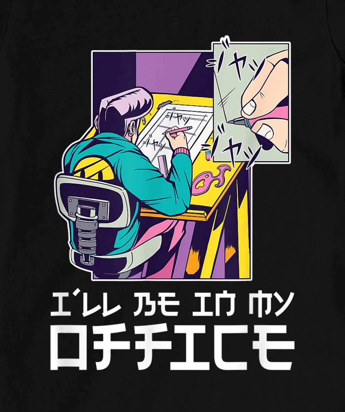 I'll be in my office aesthetic anime drawer T-Shirt, Kid T-Shirt and Women T-Shirt