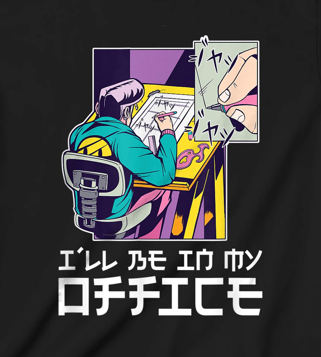 I'll be in my office aesthetic anime drawer T-Shirt, Kid T-Shirt and Women T-Shirt