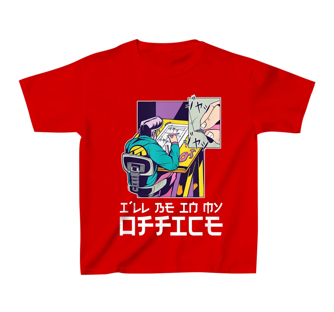 I'll be in my office aesthetic anime drawer T-Shirt, Kid T-Shirt and Women T-Shirt
