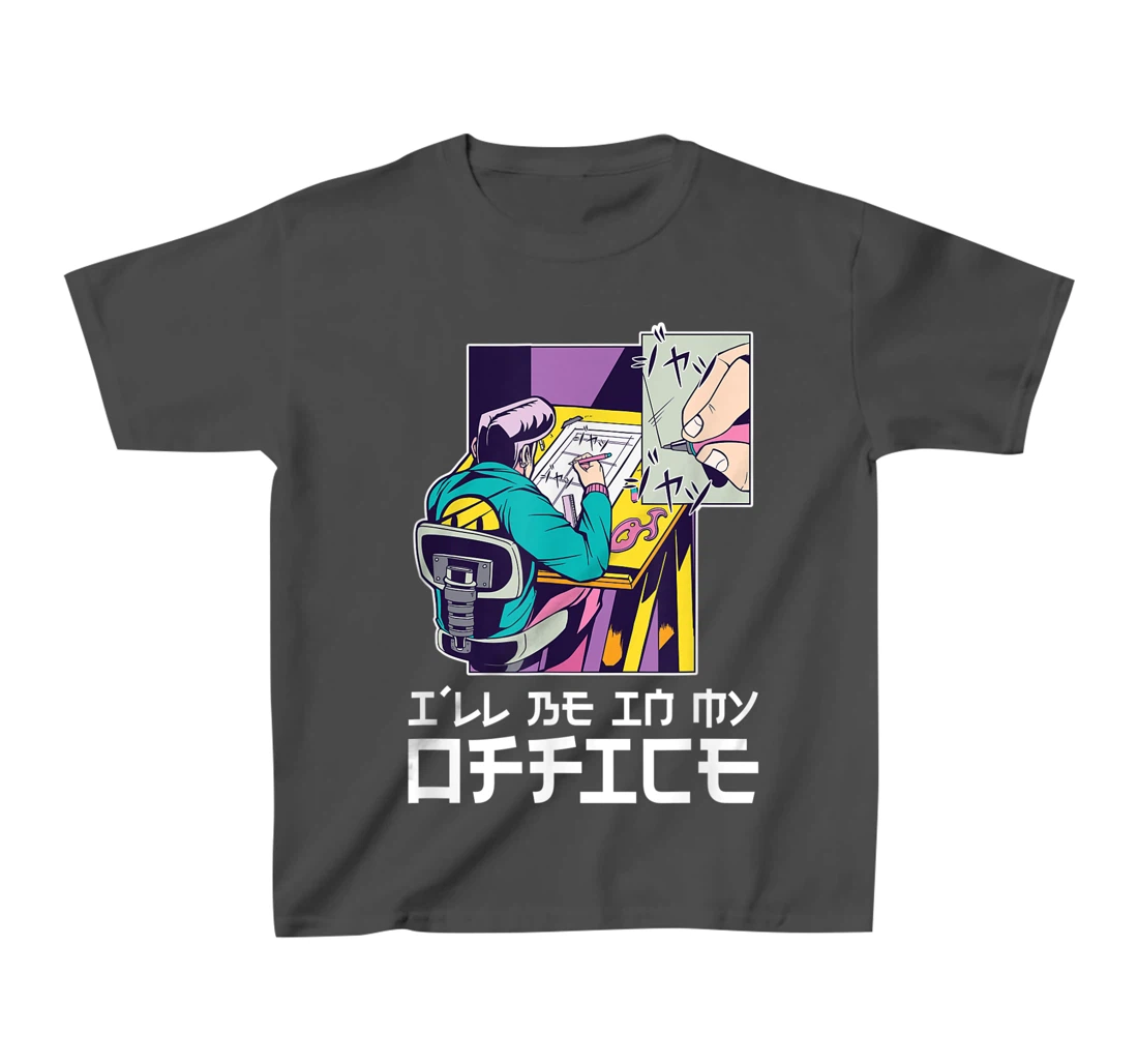 I'll be in my office aesthetic anime drawer T-Shirt, Kid T-Shirt and Women T-Shirt
