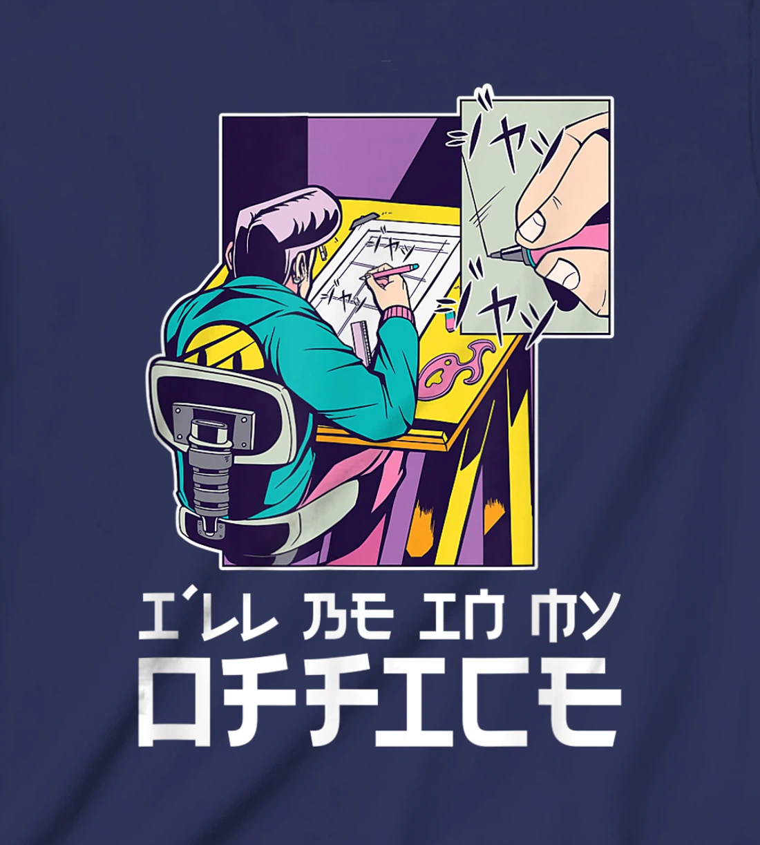 I'll be in my office aesthetic anime drawer T-Shirt, Kid T-Shirt and Women T-Shirt