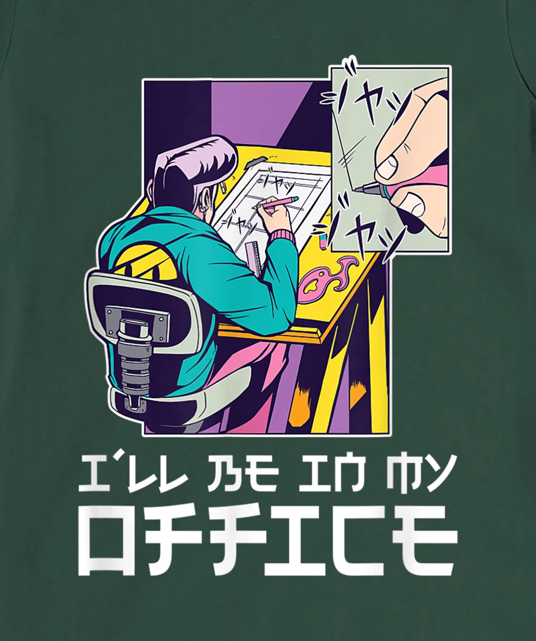 I'll be in my office aesthetic anime drawer T-Shirt, Kid T-Shirt and Women T-Shirt