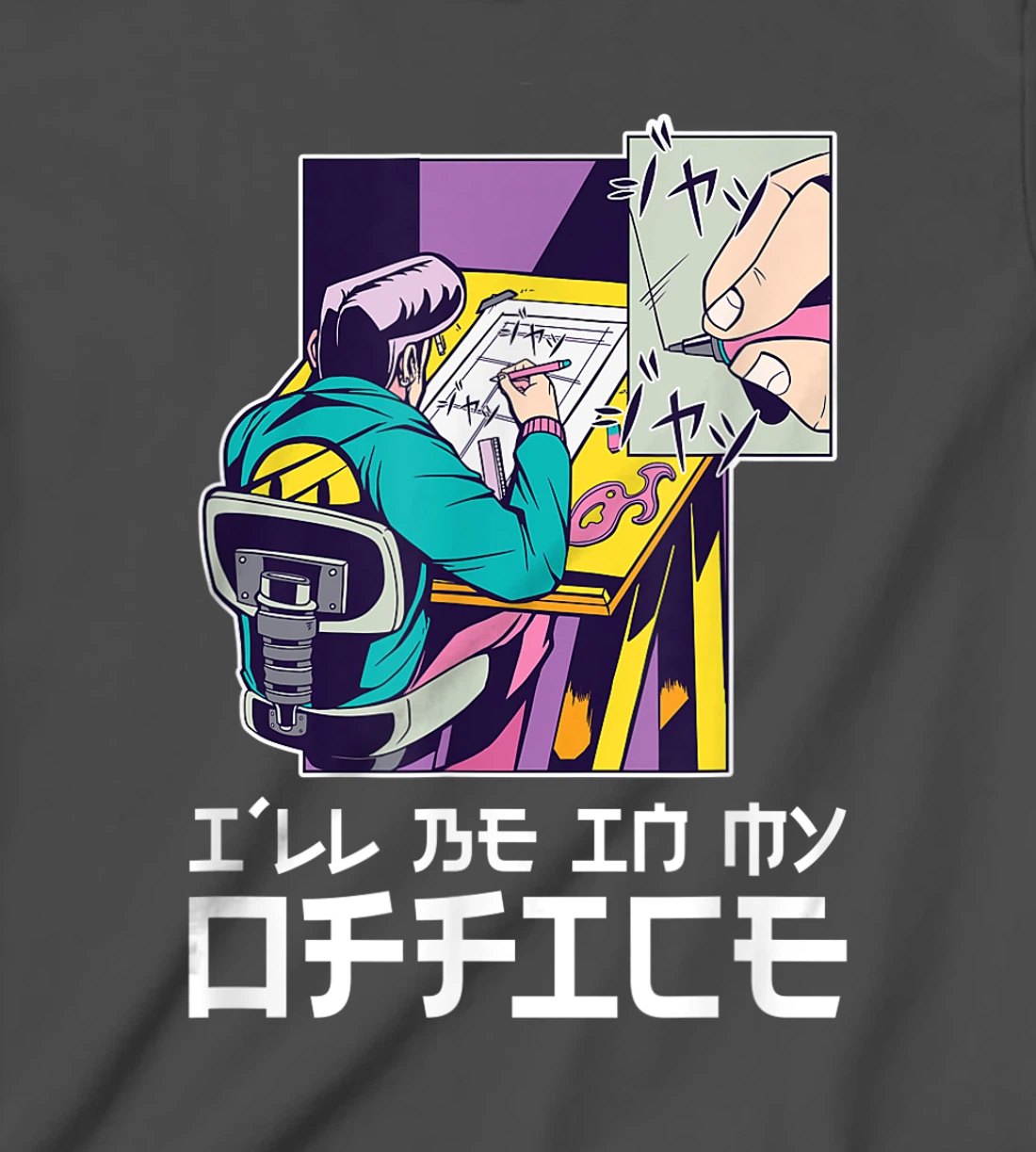 I'll be in my office aesthetic anime drawer T-Shirt, Kid T-Shirt and Women T-Shirt
