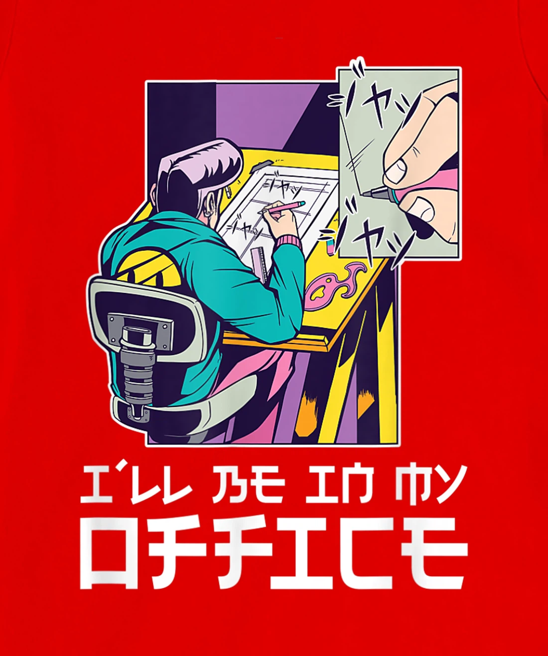 I'll be in my office aesthetic anime drawer T-Shirt, Kid T-Shirt and Women T-Shirt