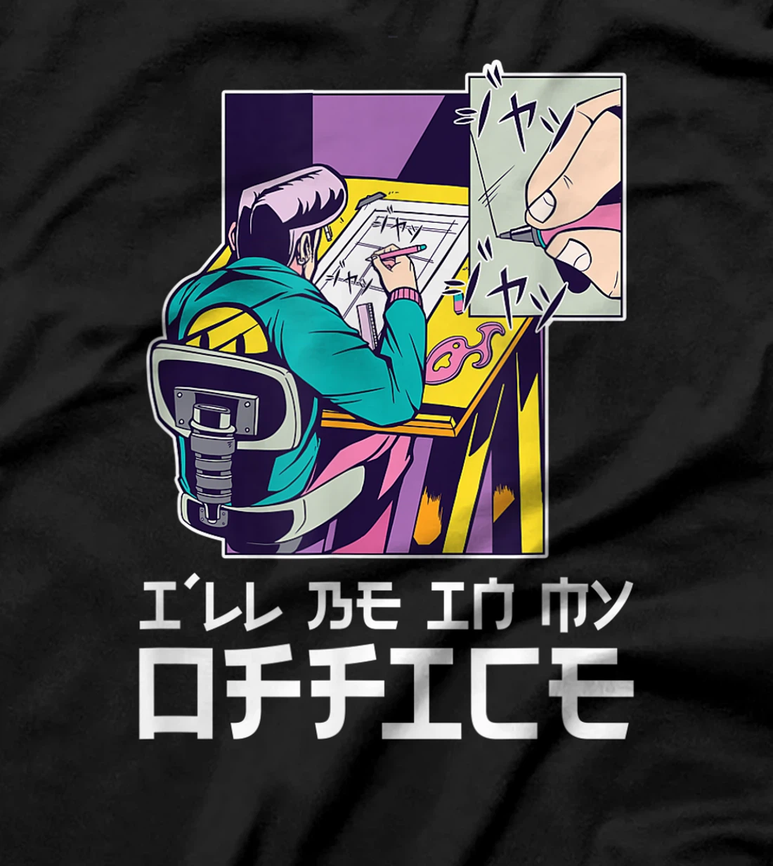 I'll be in my office aesthetic anime drawer T-Shirt, Kid T-Shirt and Women T-Shirt
