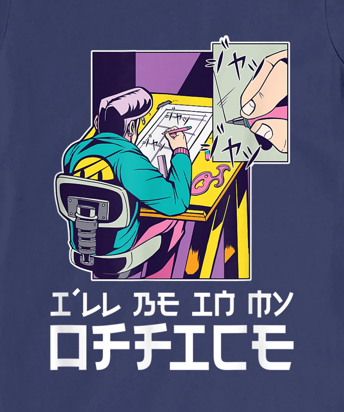 I'll be in my office aesthetic anime drawer T-Shirt, Kid T-Shirt and Women T-Shirt