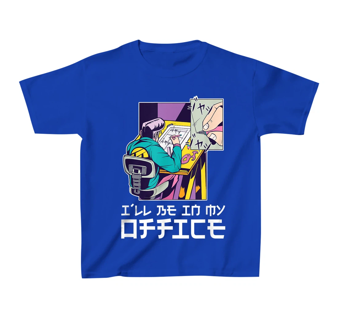 I'll be in my office aesthetic anime drawer T-Shirt, Kid T-Shirt and Women T-Shirt