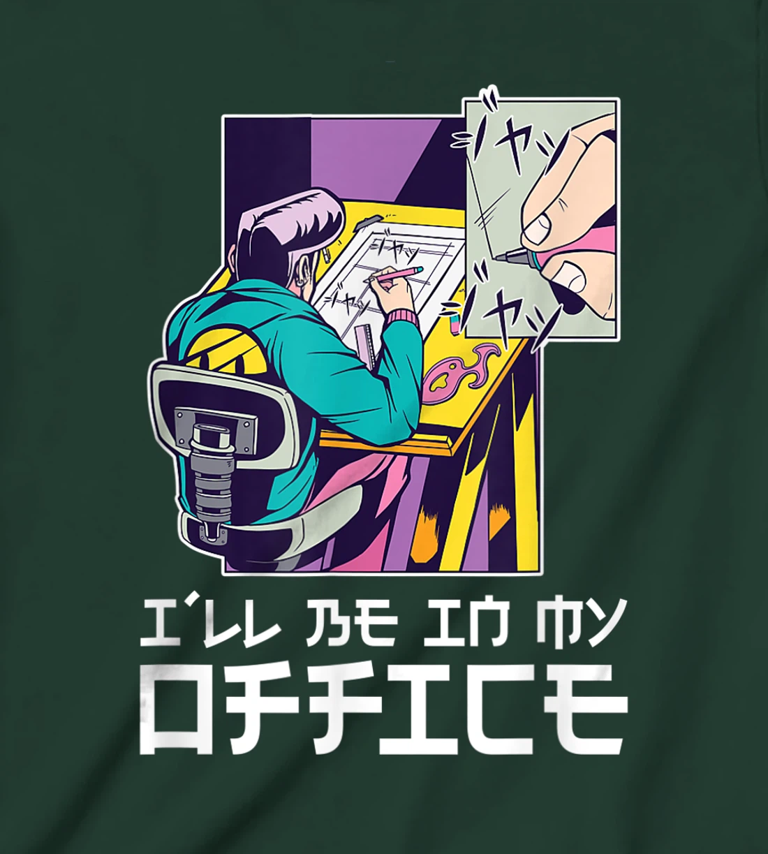 I'll be in my office aesthetic anime drawer T-Shirt, Kid T-Shirt and Women T-Shirt