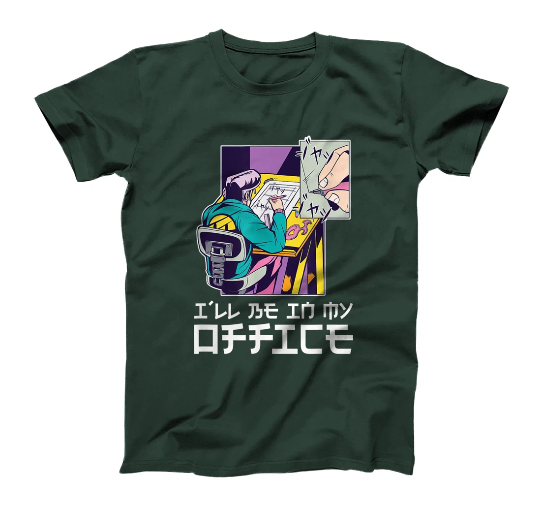 I'll be in my office aesthetic anime drawer T-Shirt, Kid T-Shirt and Women T-Shirt