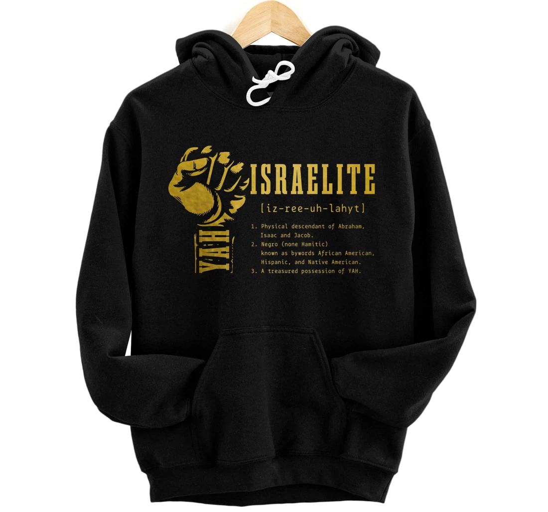 Israelite Definition Hebrew Judah Yah Israel Pullover Hoodie
