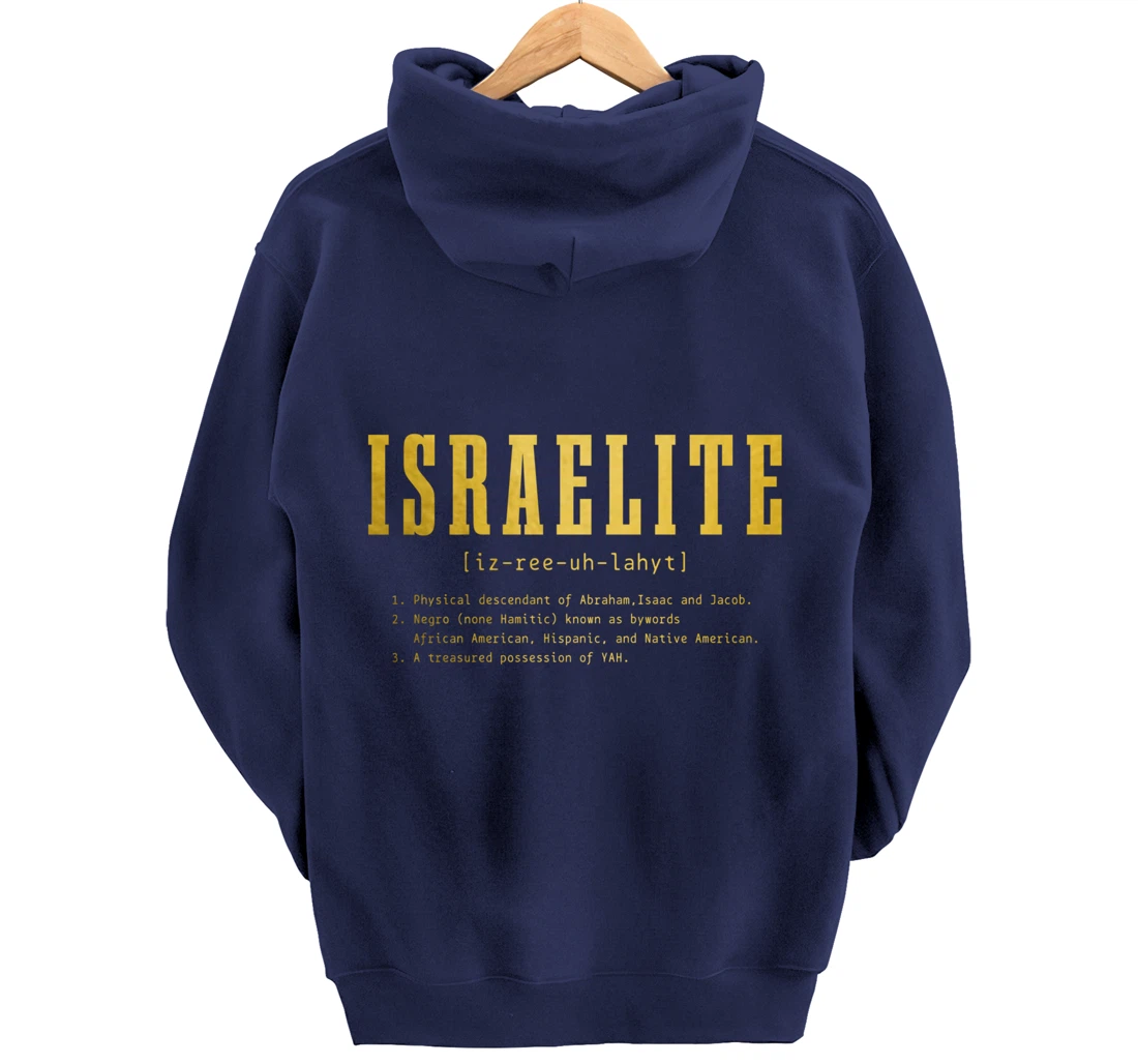 Israelite Definition Hebrew Judah Israel Pullover Hoodie