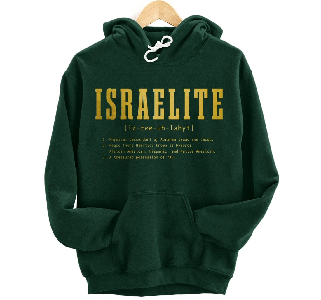 Israelite Definition Hebrew Judah Israel Pullover Hoodie
