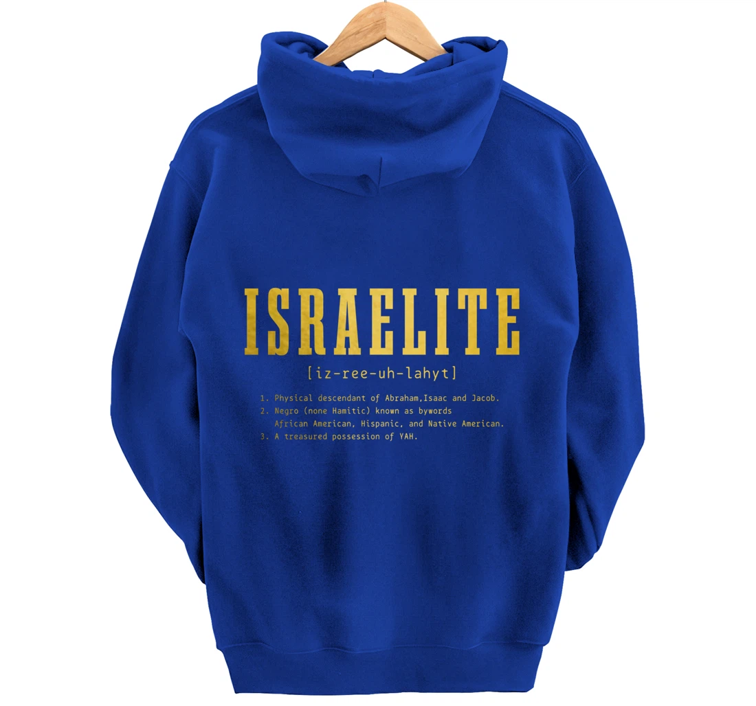 Israelite Definition Hebrew Judah Israel Pullover Hoodie