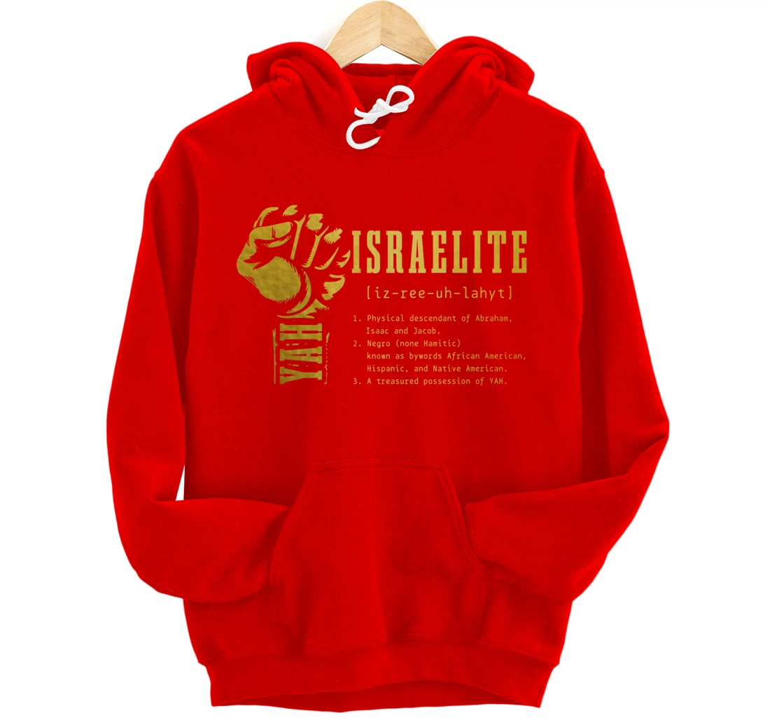 Israelite Definition Hebrew Judah Yah Israel Pullover Hoodie