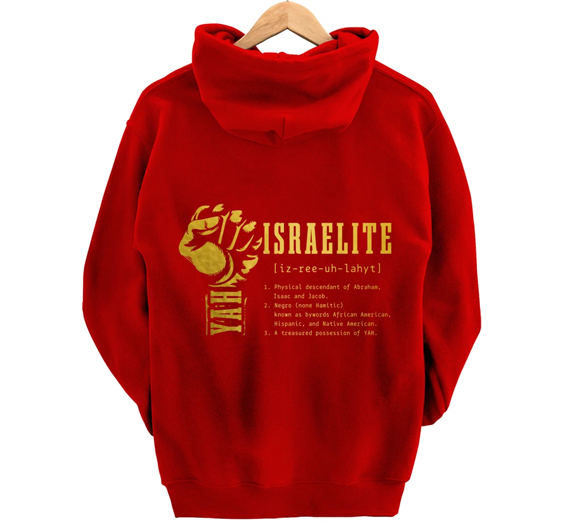 Israelite Definition Hebrew Judah Yah Israel Pullover Hoodie