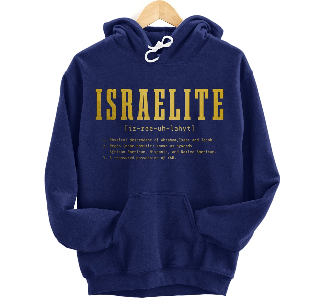 Israelite Definition Hebrew Judah Israel Pullover Hoodie