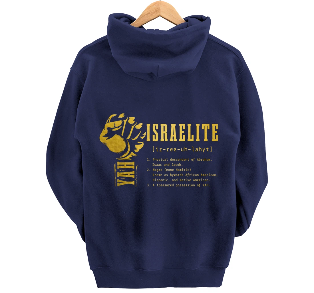 Israelite Definition Hebrew Judah Yah Israel Pullover Hoodie