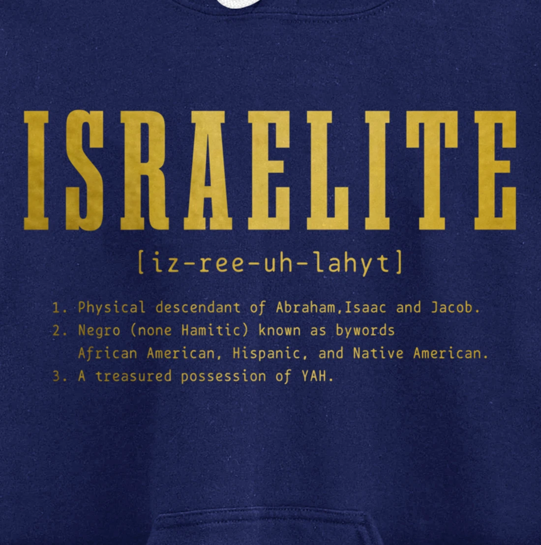 Israelite Definition Hebrew Judah Israel Pullover Hoodie