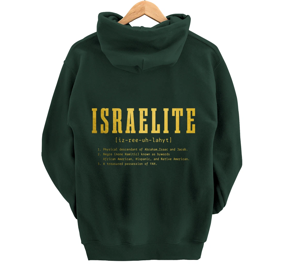 Israelite Definition Hebrew Judah Israel Pullover Hoodie