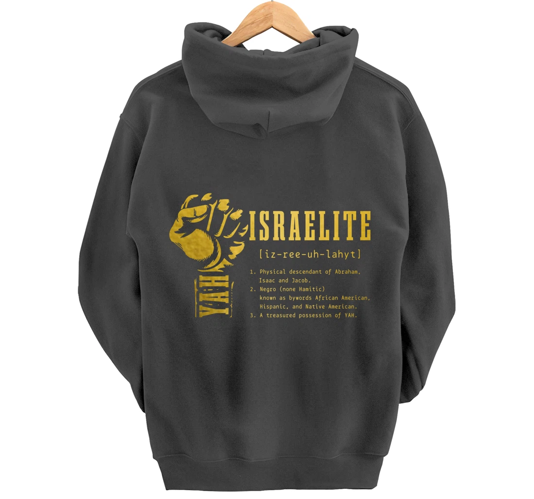 Israelite Definition Hebrew Judah Yah Israel Pullover Hoodie