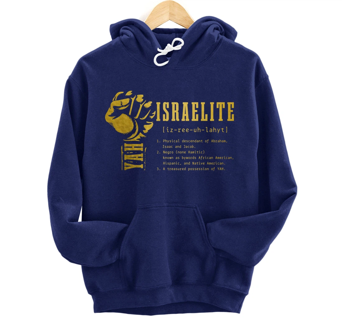 Israelite Definition Hebrew Judah Yah Israel Pullover Hoodie
