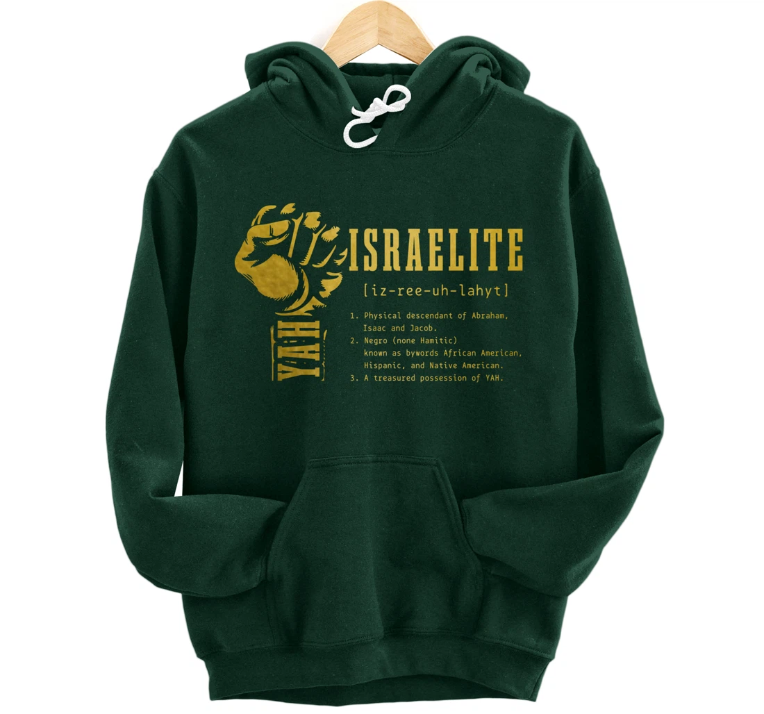 Israelite Definition Hebrew Judah Yah Israel Pullover Hoodie