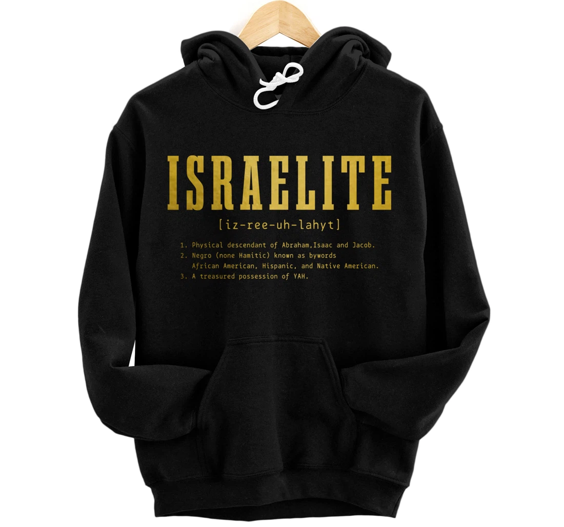 Israelite Definition Hebrew Judah Israel Pullover Hoodie