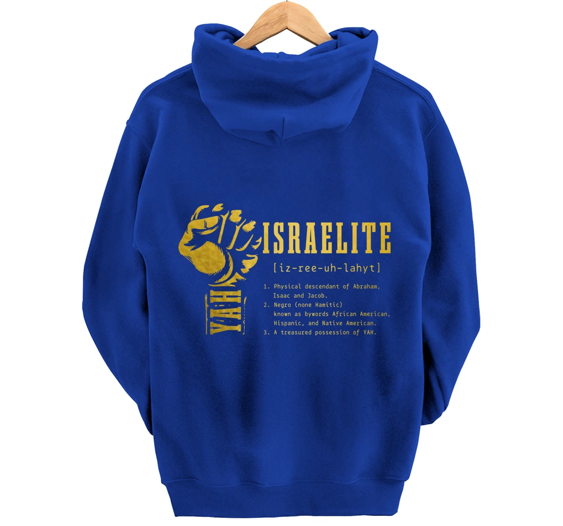 Israelite Definition Hebrew Judah Yah Israel Pullover Hoodie