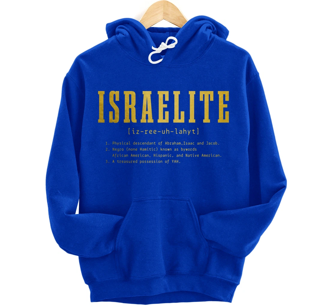Israelite Definition Hebrew Judah Israel Pullover Hoodie