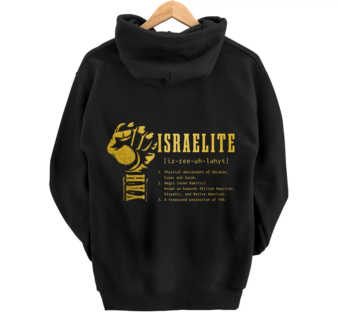Israelite Definition Hebrew Judah Yah Israel Pullover Hoodie