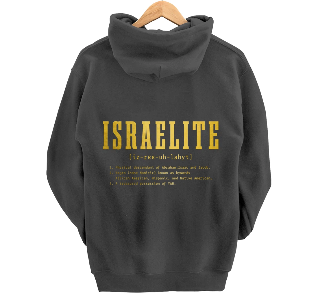 Israelite Definition Hebrew Judah Israel Pullover Hoodie
