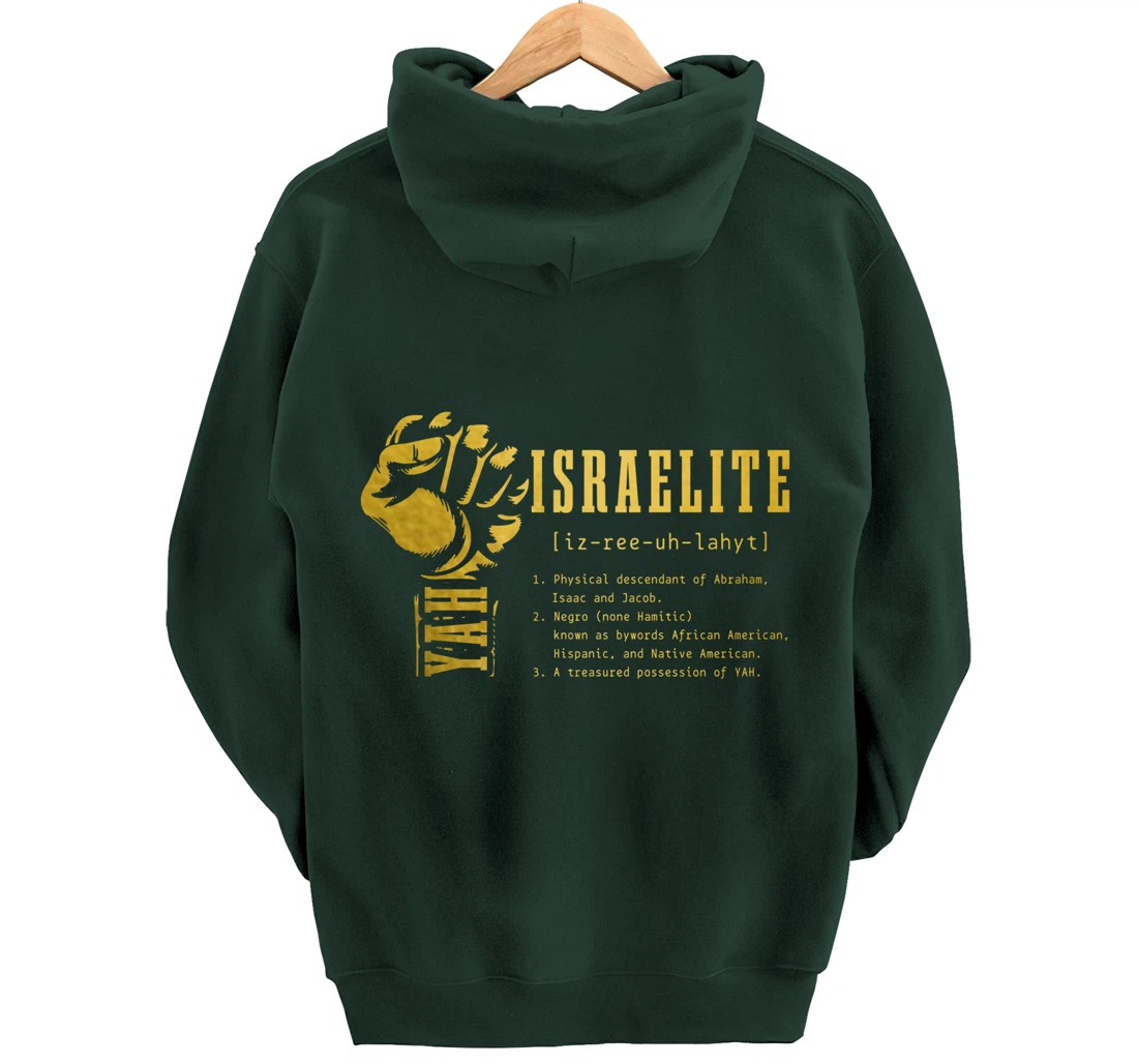 Israelite Definition Hebrew Judah Yah Israel Pullover Hoodie