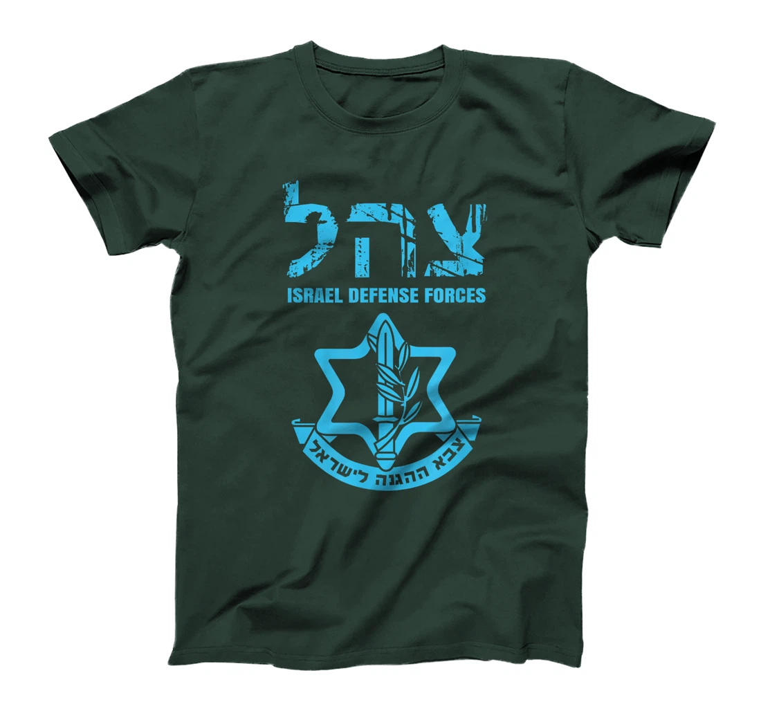 I Stand With Israel Jewish T-Shirt Israeli Flag Jewish T-Shirt