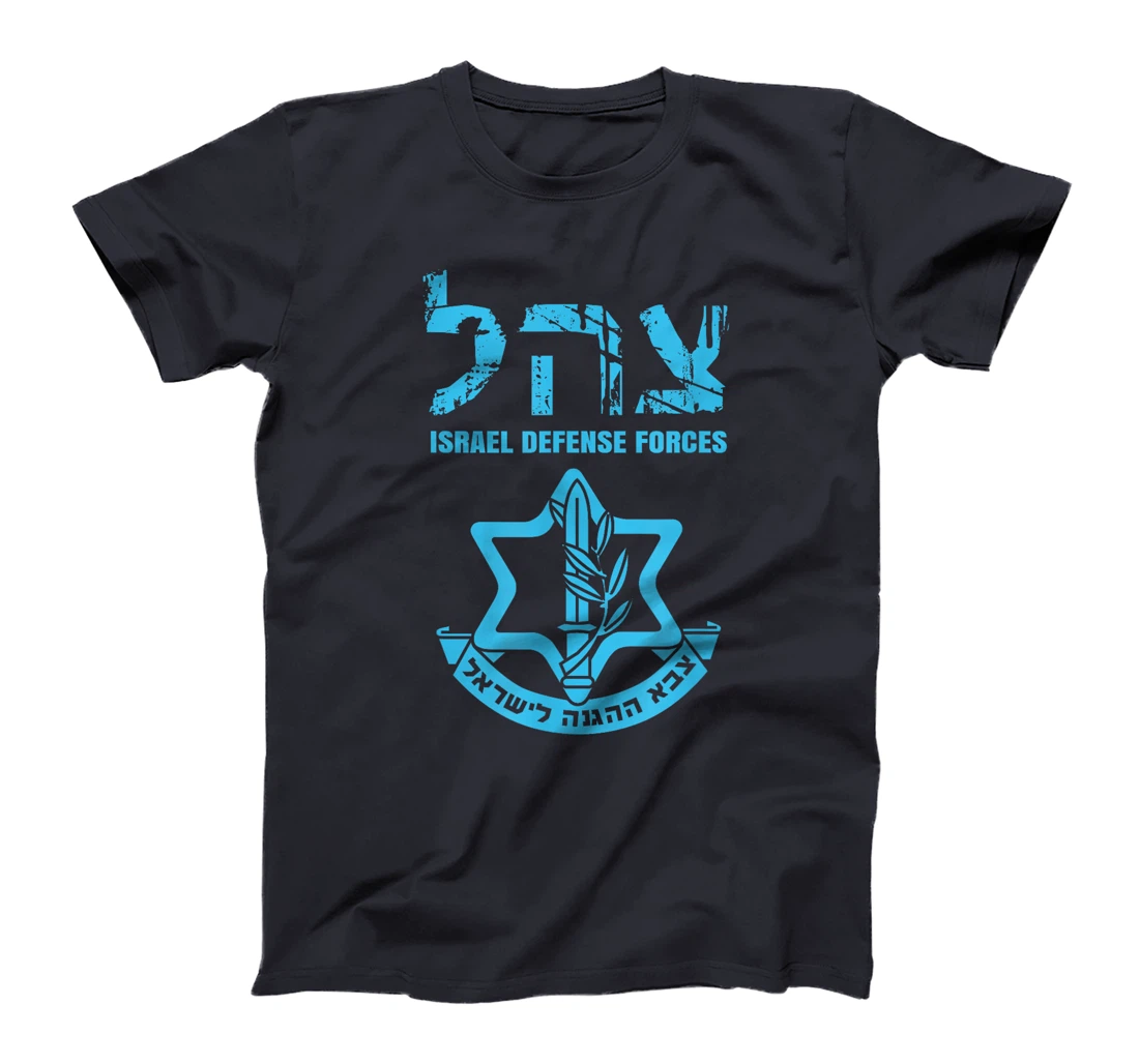 I Stand With Israel Jewish T-Shirt Israeli Flag Jewish T-Shirt