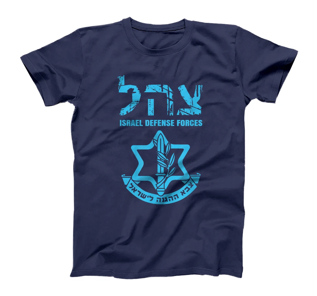 I Stand With Israel Jewish T-Shirt Israeli Flag Jewish T-Shirt