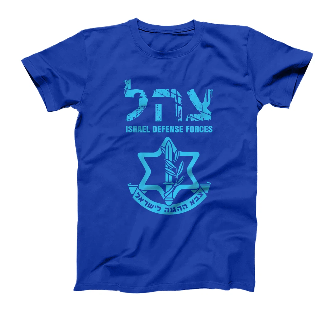 I Stand With Israel Jewish T-Shirt Israeli Flag Jewish T-Shirt