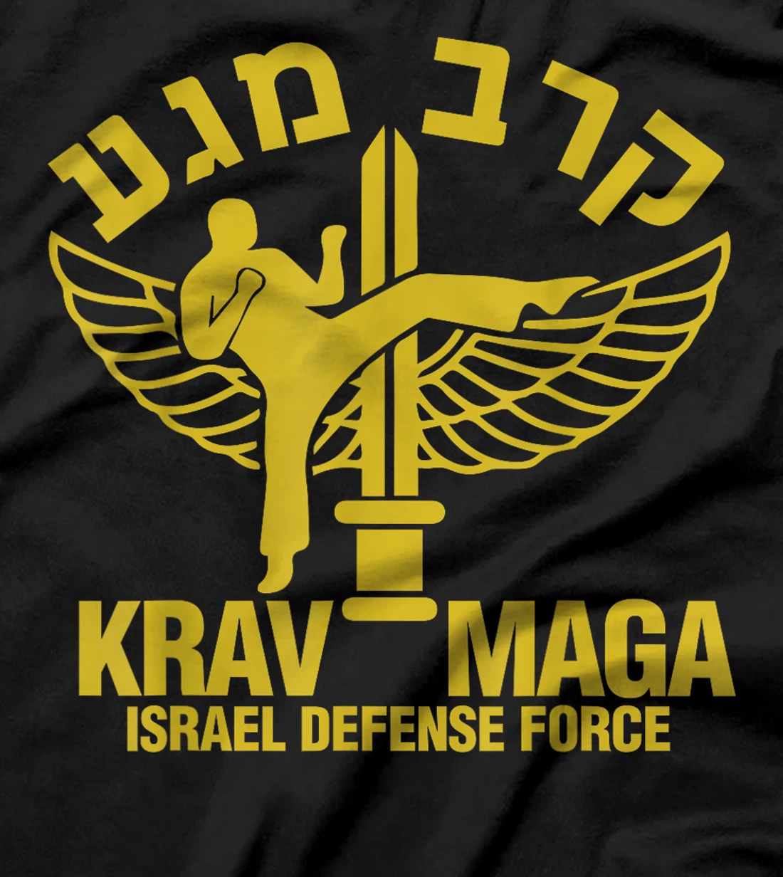 Krav Maga Israel Defense Force IDF Jewish T-Shirt