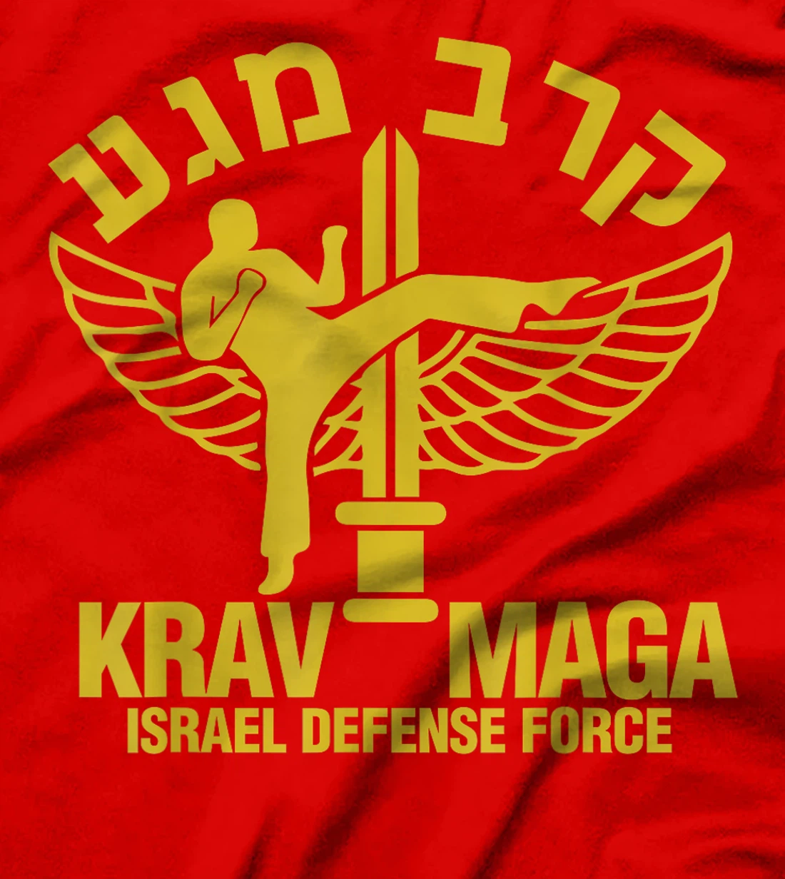 Krav Maga Israel Defense Force IDF Jewish T-Shirt