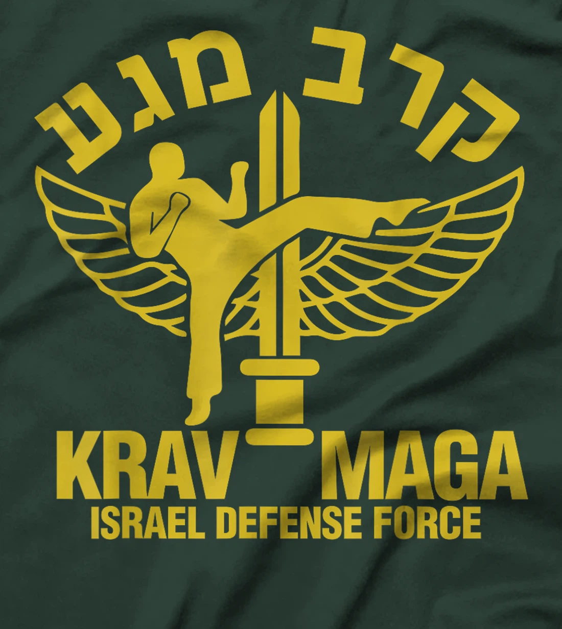 Krav Maga Israel Defense Force IDF Jewish T-Shirt