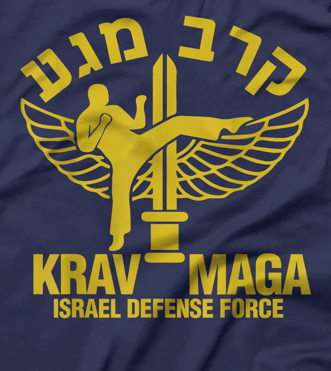 Krav Maga Israel Defense Force IDF Jewish T-Shirt