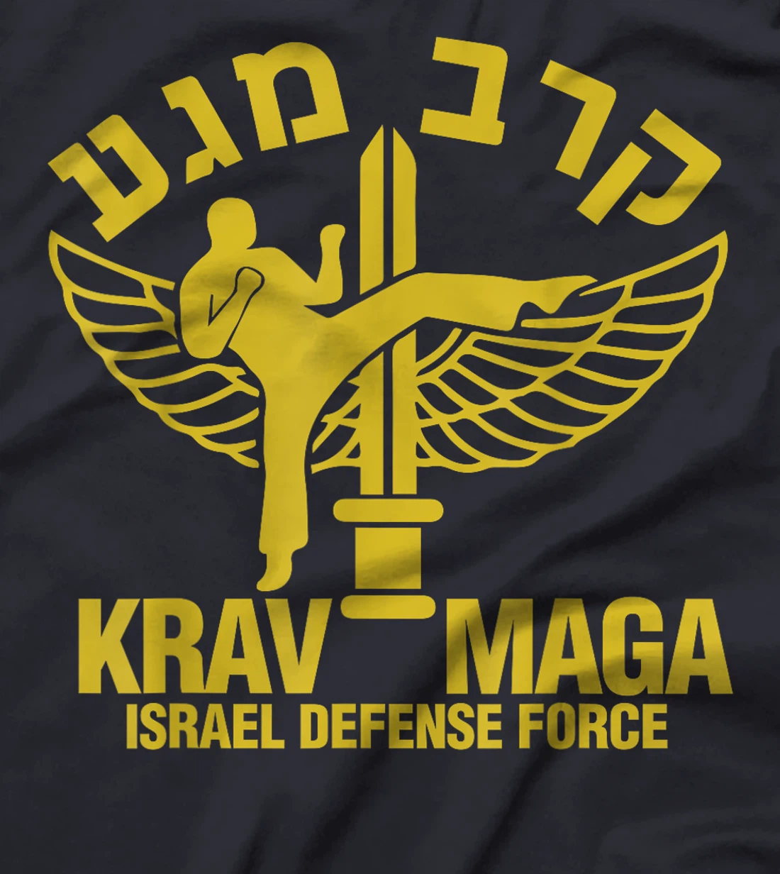 Krav Maga Israel Defense Force IDF Jewish T-Shirt