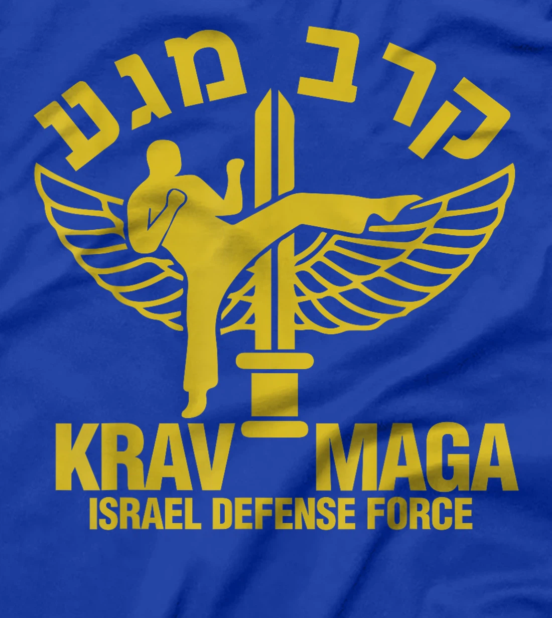 Krav Maga Israel Defense Force IDF Jewish T-Shirt